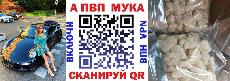 Купить наркотики сайты Усть-Джегута КОКАИН  Мефедрон  MDMA  МАРИХУАНА  ГАШИШ  A-PVP 