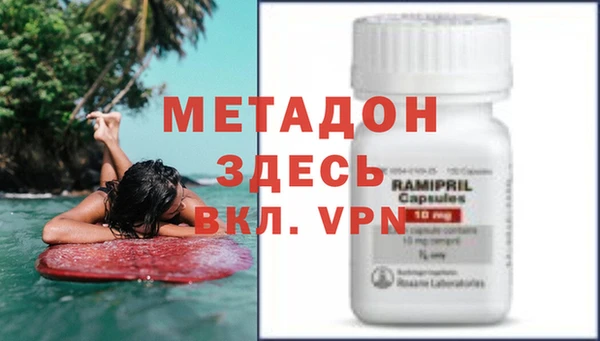 дмт Арсеньев
