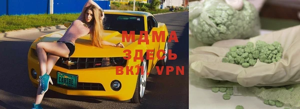 дмт Арсеньев