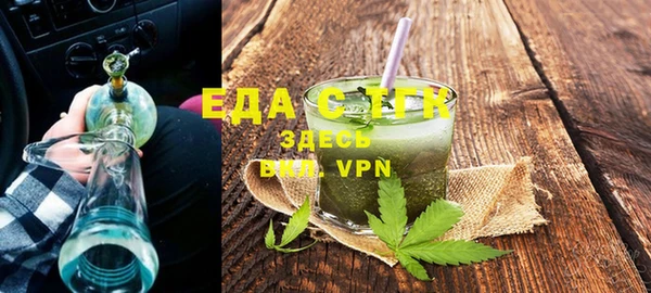 MDMA Аркадак