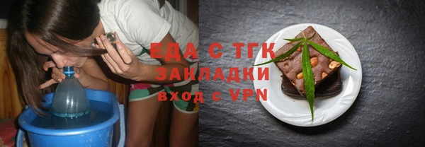 MDMA Аркадак