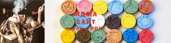 дживик Армянск