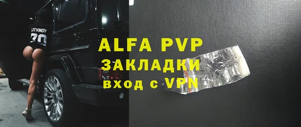дмт Арсеньев