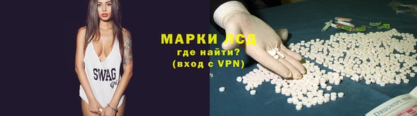 дмт Арсеньев