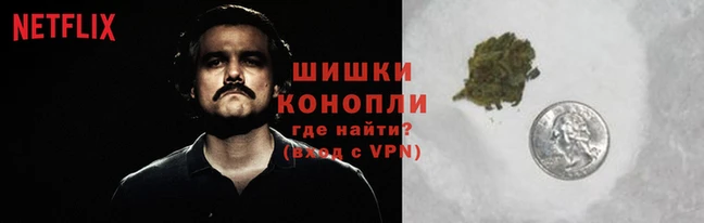дживик Армянск