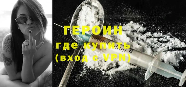 дмт Арсеньев