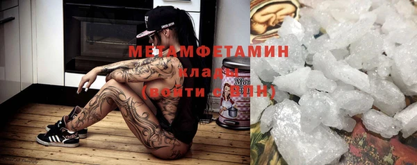 дмт Арсеньев