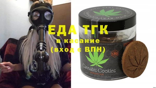 дмт Арсеньев