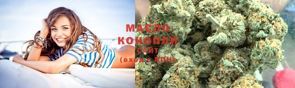дживик Армянск