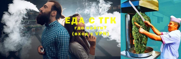 дмт Арсеньев