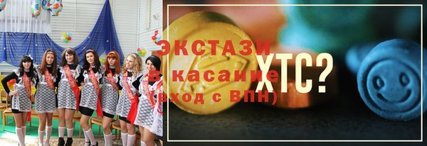 apvp Майский