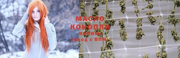 дживик Армянск