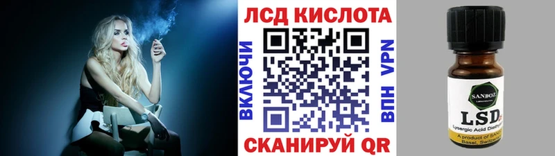 Марки N-bome 1,5мг  Усть-Джегута 